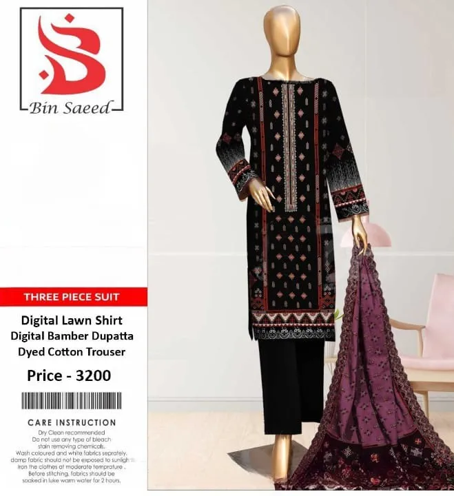 Embroidered Chiffon Dupatta for Summer