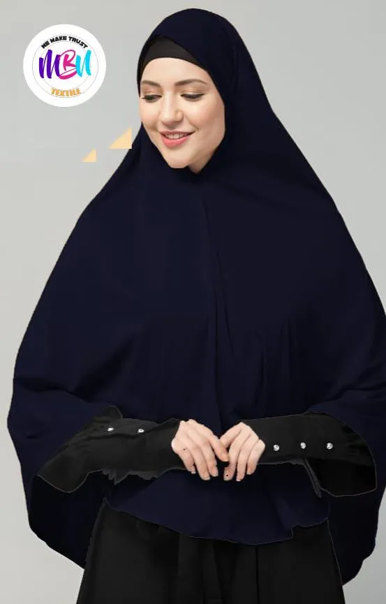 Stylish Blue & Beige Cotton Plain Khimar - 1 Pc