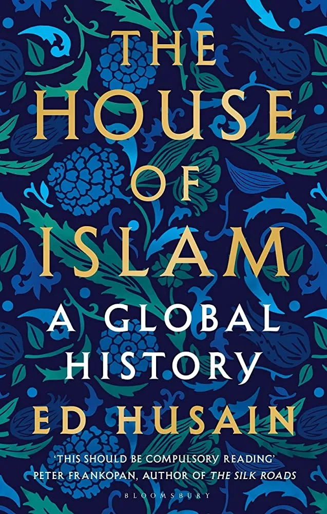 House of Islam
