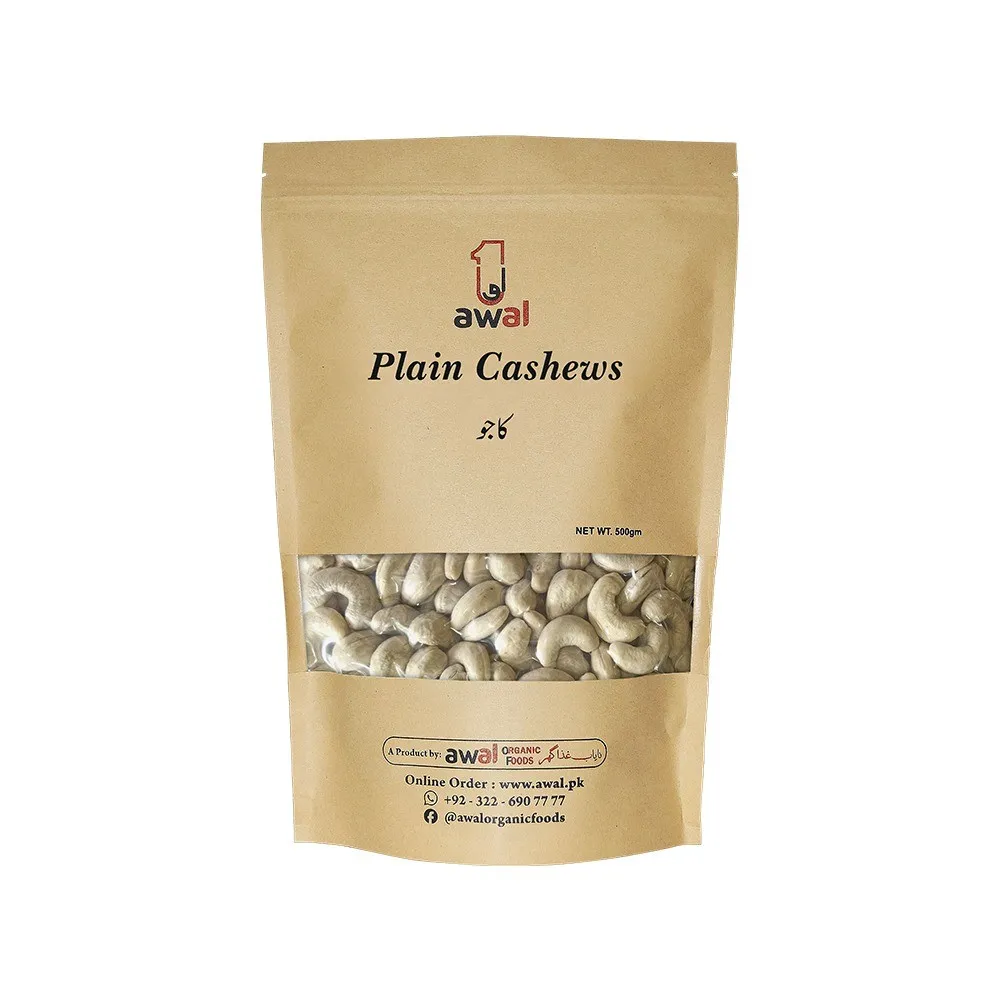 Cashew (Plain Kaju)