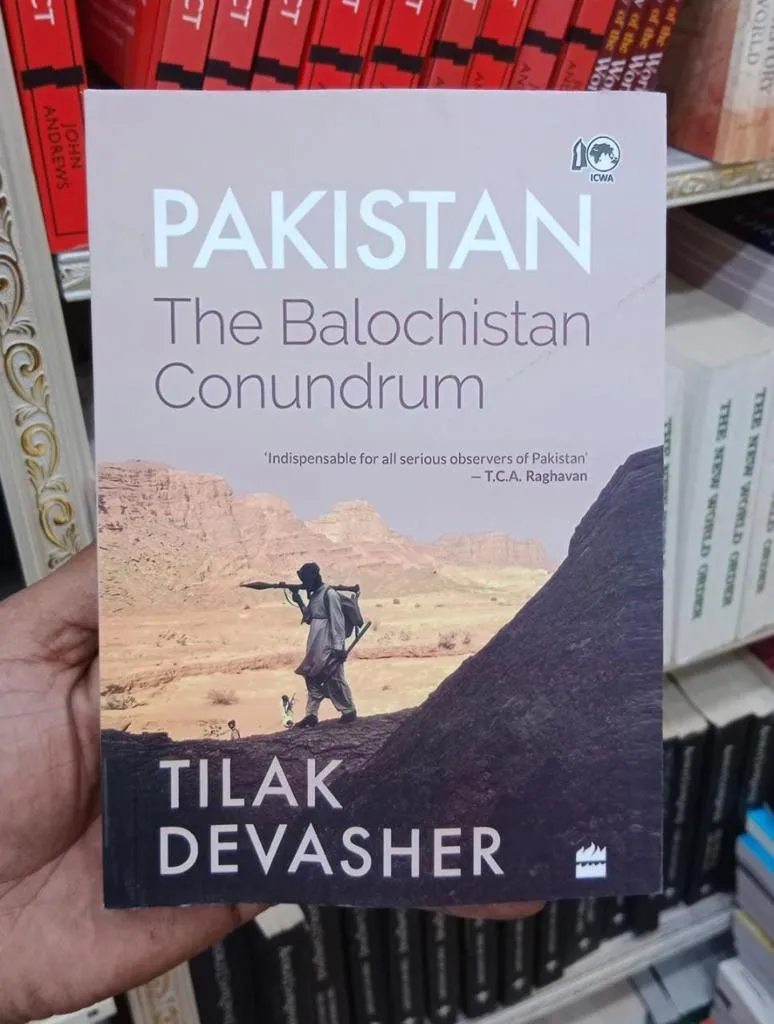 The Bolochistan Conundrum